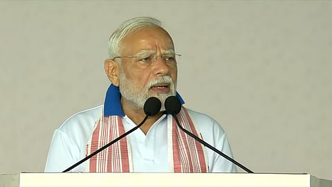 International Day of Yoga 2025