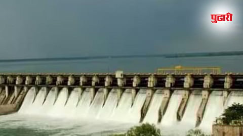 Ujani Dam Solapur News