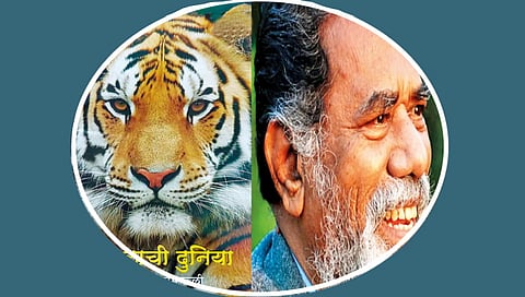 Maruti Chitampalli Passed away