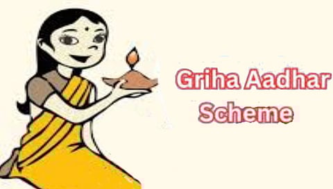 seven-government-employees-benefit-from-gruha-aadhar-scheme