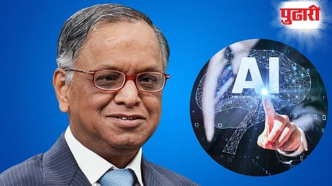 Infosys, NR Narayana Murthy, AI Narayana Murthy on AI