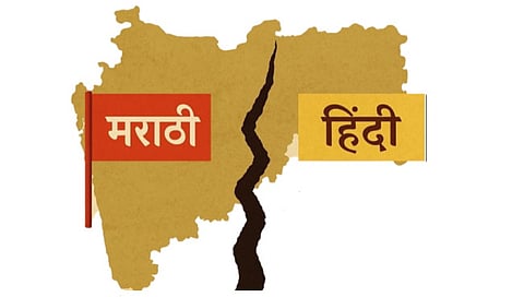 maharashtra-hindi-not-mandatory-from-class-1-decision-withdrawn