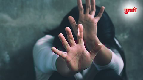 Molestation News