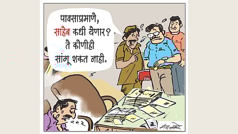 तडका : मनाचा राजा..!