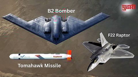 US airstrike Iran | B2 bomber | F22 Raptor | Tomahawk Missile