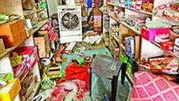 Sambhajinagar Crime News