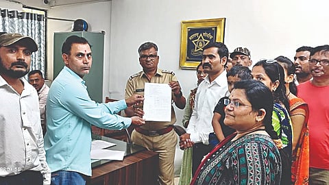 सिडको (नाशिक)