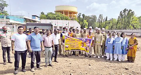 Solapur News |