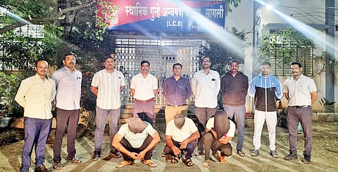 Share Broker Fraud |