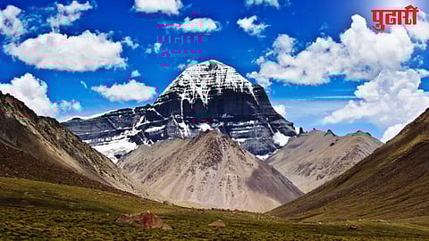 Kailash Mansarovar Yatra 2025