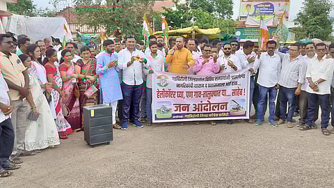 Gadchiroli Congress protest