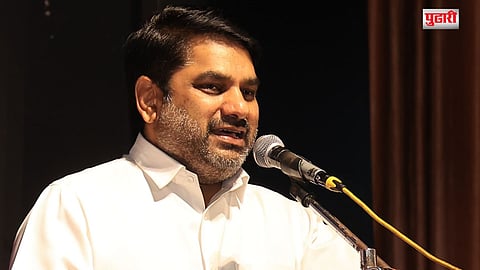 kolhapur Politics News
