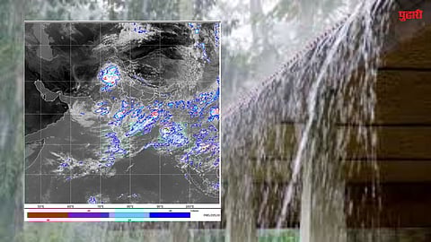 Heavy Rain Storm in Vidarbha
