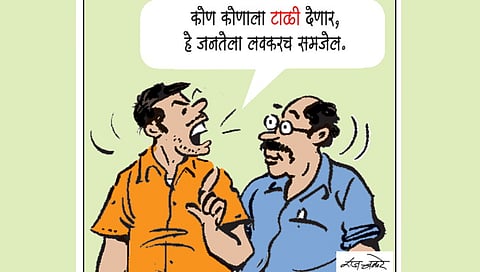 Will both Thackeray brothers and both NCP factions come together?