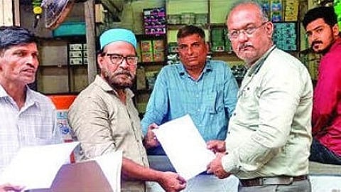 Chhatrapati Sambhajinagar