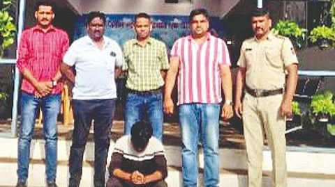 Kudal Financial Fraud Case