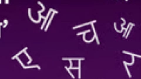 Hindi Language Issue