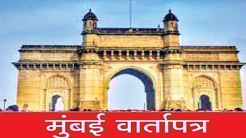 Need For Transparency In Governance