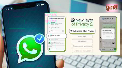 WhatsApp Privacy