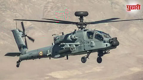Apache helicopter