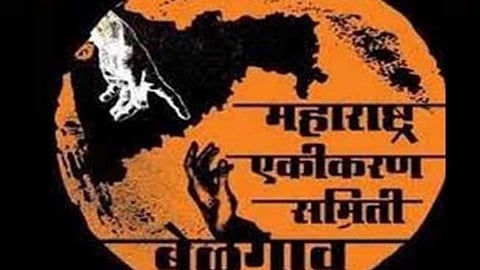 Border Language Conflict