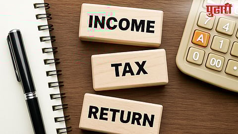 Income Tax Refund Delay