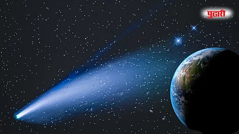 space