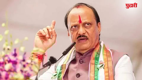 Ajit Pawar on Purandar Farmers