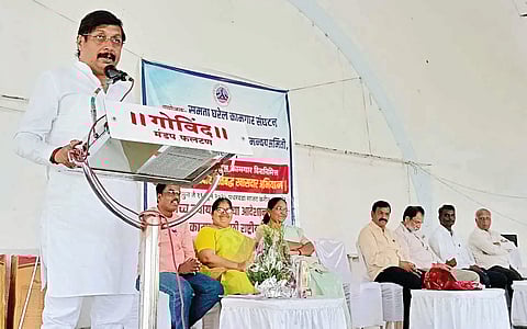 Dhairyasheel Mohite Patil |