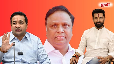 nitesh rane - ashish shelar - chirag paswan