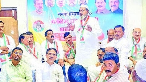 Nanded Political News