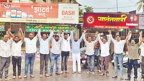 Uddhav Raj Thackray Unity