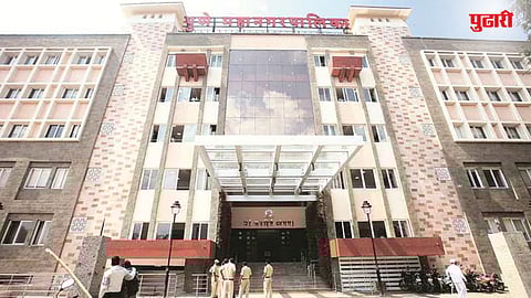 Pune Municipal Election