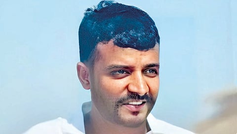 kolhapur Murder Case