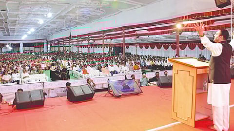 Guru Pournima Celebration