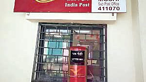 Moshi Post Office