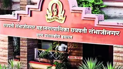 Chhatrapati Sambhajinagar