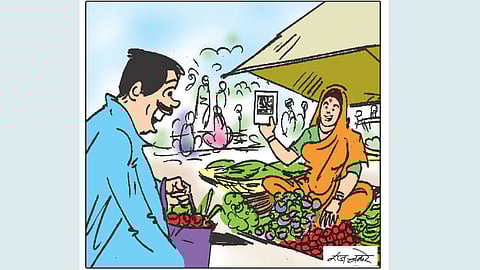 Pudhari Editorial Tadka