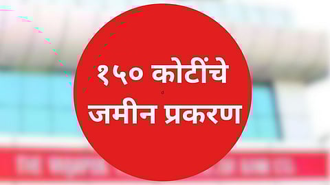 चौकशीच्या दुसऱ्या दिवसापासून खा. भुमरेंचा चालक जावेद गायब