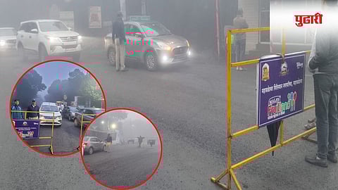 Ambenali Ghat closed