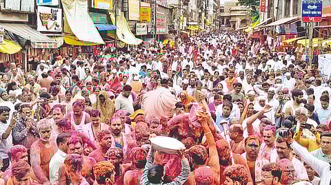 Pandharpur News |