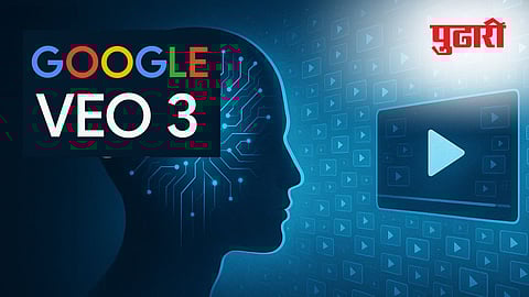 Google's Veo 3 AI