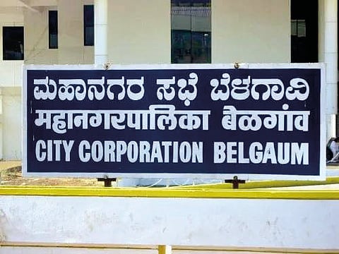 Kannada vs Marathi Issue |