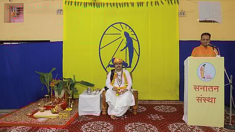 नंदुरबार