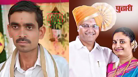 Poorna Zerophata School Case