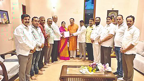 सिडको (नाशिक)