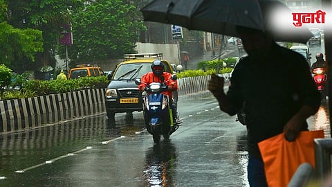 Maharashtra Rain