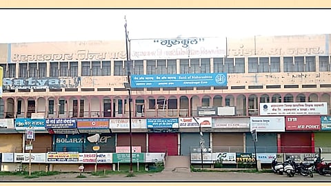 Ahilyanagar News