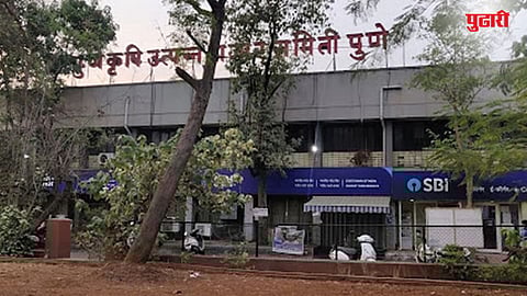 Haveli APMC
