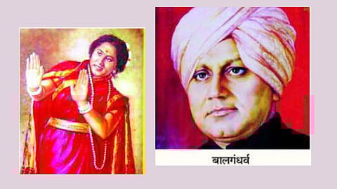 image of Bal Gandharva